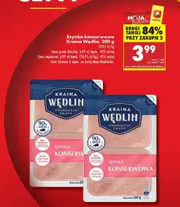 Biedronka Szynka Kraina Wędlin oferta
