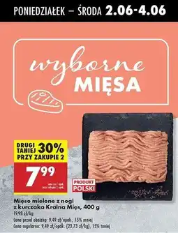 Biedronka Mięso mielone z nogi kurczaka Kraina Mięs oferta