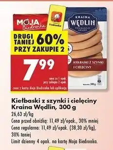 Biedronka Kiełbaski z szynki i cielęciny Kraina Wędlin oferta
