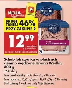 Biedronka Szynka ciemnowędzona Kraina Wędlin oferta