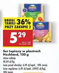 Biedronka Ser topiony z szynką Hochland oferta
