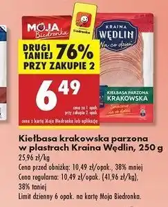 Biedronka Kiełbasa krakowska parzona Kraina Wędlin oferta