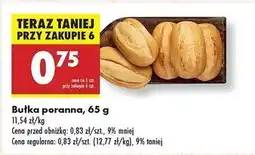 Biedronka Bułka poranna oferta