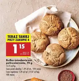 Biedronka Bułka śniadaniowa pełnoziarnista oferta