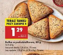 Biedronka Bułka wysokobiałkowa oferta