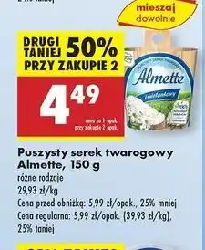 Biedronka Serek śmietankowy Hochland Almette oferta