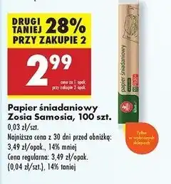 Biedronka Papier śniadaniowy Zosia Samosia oferta