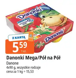 E.Leclerc Serek Danonki Mega/Pół na Pół Danone oferta