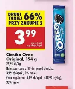 Biedronka Ciastka Oreo oferta