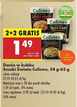 Biedronka Ryż w sosie curry Culineo oferta