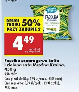 Biedronka Fasolka szparagowa żółta i zielona Mroźna kraina oferta