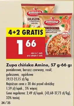 Biedronka Zupa ogórkowa z koperkiem Amino oferta