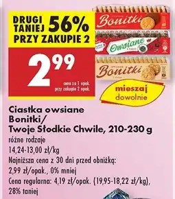 Biedronka Ciastka owsiane z kakao Twoje słodkie chwile oferta