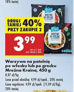 Biedronka Warzywa na patelnię po grecku Mroźna kraina oferta