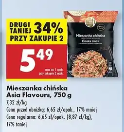 Biedronka Mieszanka chińska Asia flavours oferta