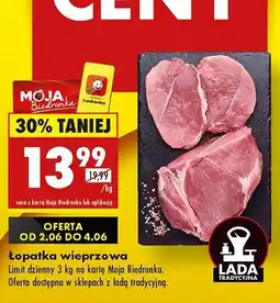Biedronka Łopatka wieprzowa oferta
