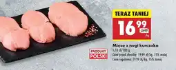 Biedronka Mięso z nogi kurczaka oferta