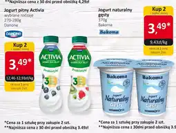 Market Point Jogurt naturalny gęsty 370g Bakoma oferta
