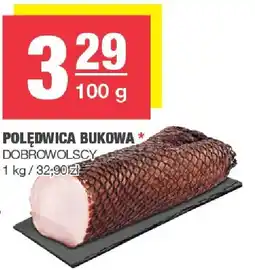 Spar Polędwica bukowa Dobrowolscy oferta