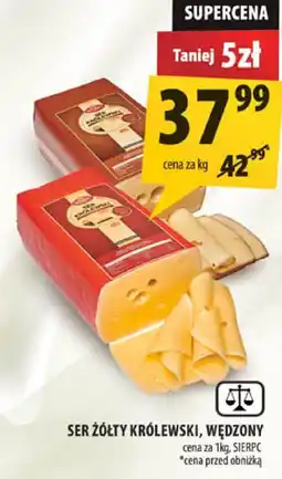 Arhelan Ser żółty królewski, wędzony 1kg Tylżycki oferta