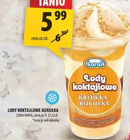 Arhelan Lody koktajlowe Krówka-Kukułka Koral oferta