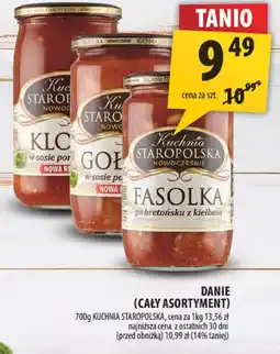 Arhelan Fasolka po bretońsku z kiełbasą Kuchnia Staropolska 700g oferta