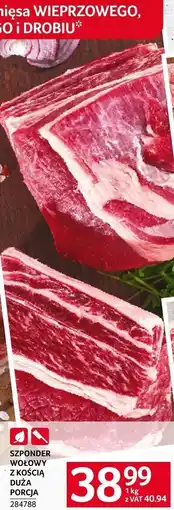 Selgros Szponder wołowy z kością duża porcja Selgros oferta