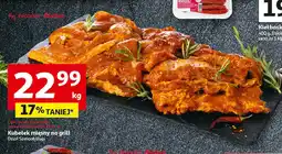 Auchan Kubełek mięsny na grill Auchan różnorodne (logo czerwone) oferta