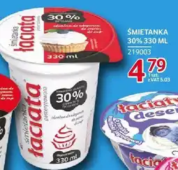 Selgros Deser Łaciata 170g Łaciaty oferta