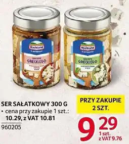 Selgros Ser sałatkowy 300g Hochland oferta