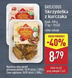 ALDI Skrzydełka z kurczaka łagodne Daylicious oferta