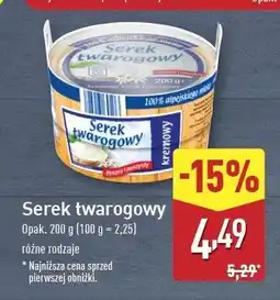 ALDI Serek twarogowy kremowy oferta