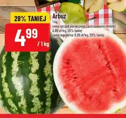 Polomarket Ananas 1kg POLOmarket oferta