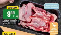 Polomarket Zestaw rosołowy z kaczki 1kg POLOmarket oferta