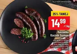 Polomarket Kaszanka Rzeźnik Szymon 1kg oferta