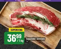 Polomarket Szponder wołowy 1kg POLOmarket oferta