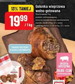 Golonka wieprzowa wolno gotowana 1kg Stanislawów