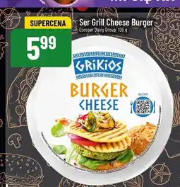 Polomarket Ser grill cheese burger Grikios 100g Euroser Dairy Group oferta