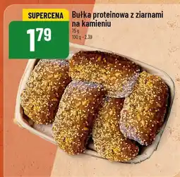 Polomarket Bułka proteinowa z ziarnami na kamieniu 75g POLOmarket oferta