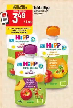 Polomarket Tubka Hipp 100ml oferta