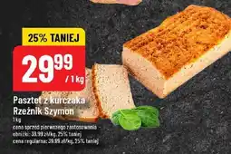 Polomarket Pasztet z kurczaka Rzeźnik Szymon oferta