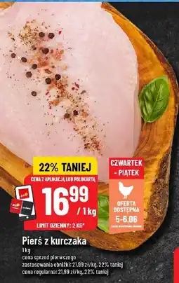 Polomarket Pierś z kurczaka 1kg POLOmarket oferta