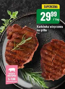 Polomarket Karkówka wieprzowa na grilla 1kg POLOmarket oferta