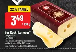 Polomarket Ser rycki koneser 100g SM Ryki oferta
