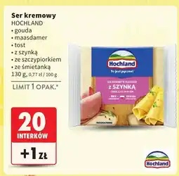 Intermarche Ser kremowy HOCHLAND z szynką 130g oferta