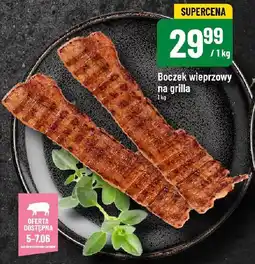 Polomarket Boczek wieprzowy na grilla 1kg POLOmarket oferta