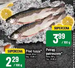 Polomarket Ryba pstrąg patroszony 100g Mirko oferta