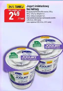 Polomarket Jogurt śmietankowy bez laktozy 220g Okręgowa Spółdzielnia Mleczarska oferta