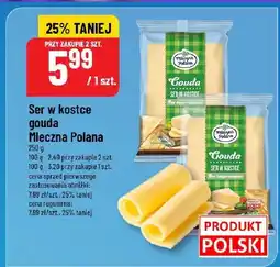 Polomarket Ser w kostce gouda Mleczna Polana 250g oferta