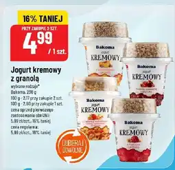 Polomarket Jogurt kremowy z granolą 230g Bakoma oferta